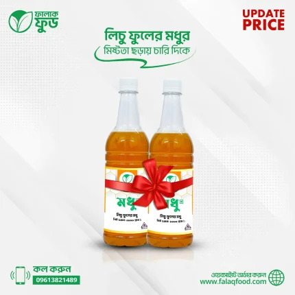 Honey Combo – একসাথে চারটি ভিন্ন মধু